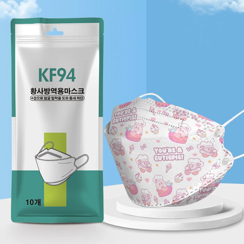 Custom Logo Kf94 Disposable Face Masks, Kf94 Mask Individually Wrapped, Fish Shape Safety Four Layer Protective Mask, Suitable for All Adults