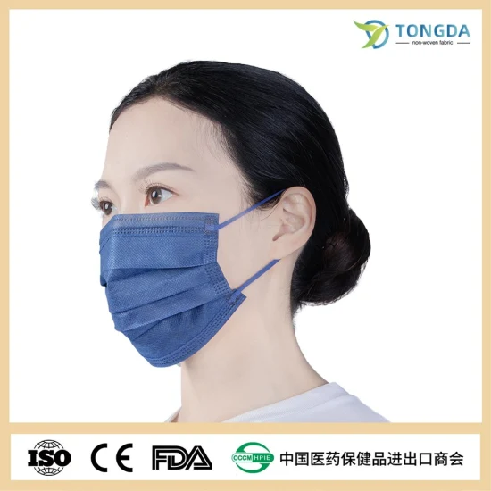 Disposable Surgical Dental Black 3ply Medical Face Mask TypeIIR BFE 99% Surgical Mask