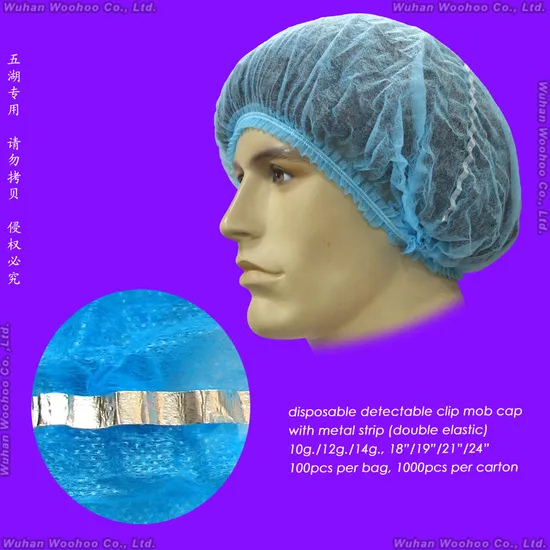 Disposable Detectable Clip Mob Cap with Metal Strip 