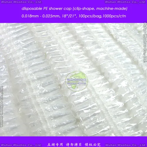 Disposable PE Strip Bath Cap 